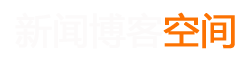 助孕公司鑫 坤和助孕